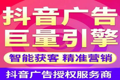 案例分享：网络推广开户如何突破瓶颈