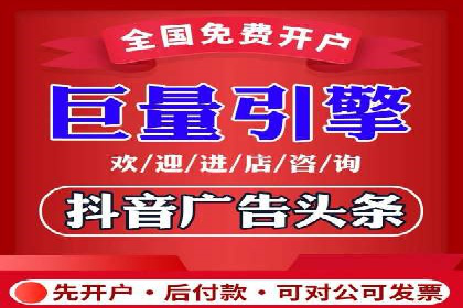 行业领先企业如何通过SEM运营托管实现转化率翻倍