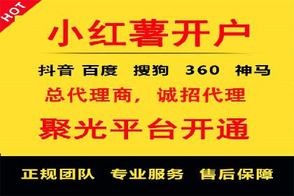 行业领先者的信息流优化——大师的实践